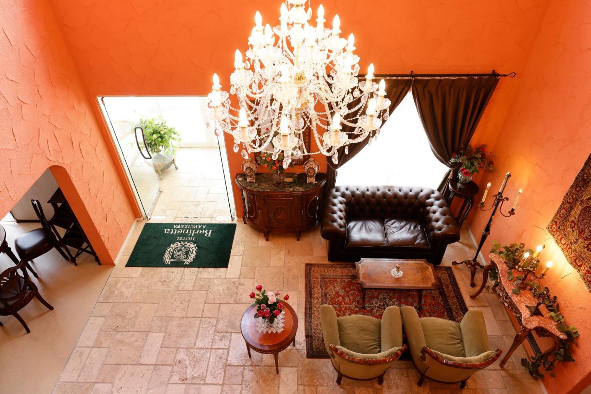 Hotel Berlinetta كارويزاوا المظهر الخارجي الصورة